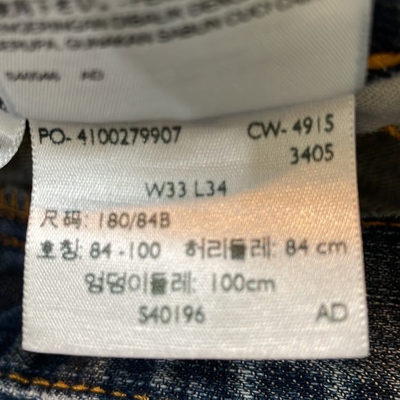 Levi’s 505 tag size 23 x 34 Blue Some wear on hem and pockets Whiskering - Picture 13 of 13